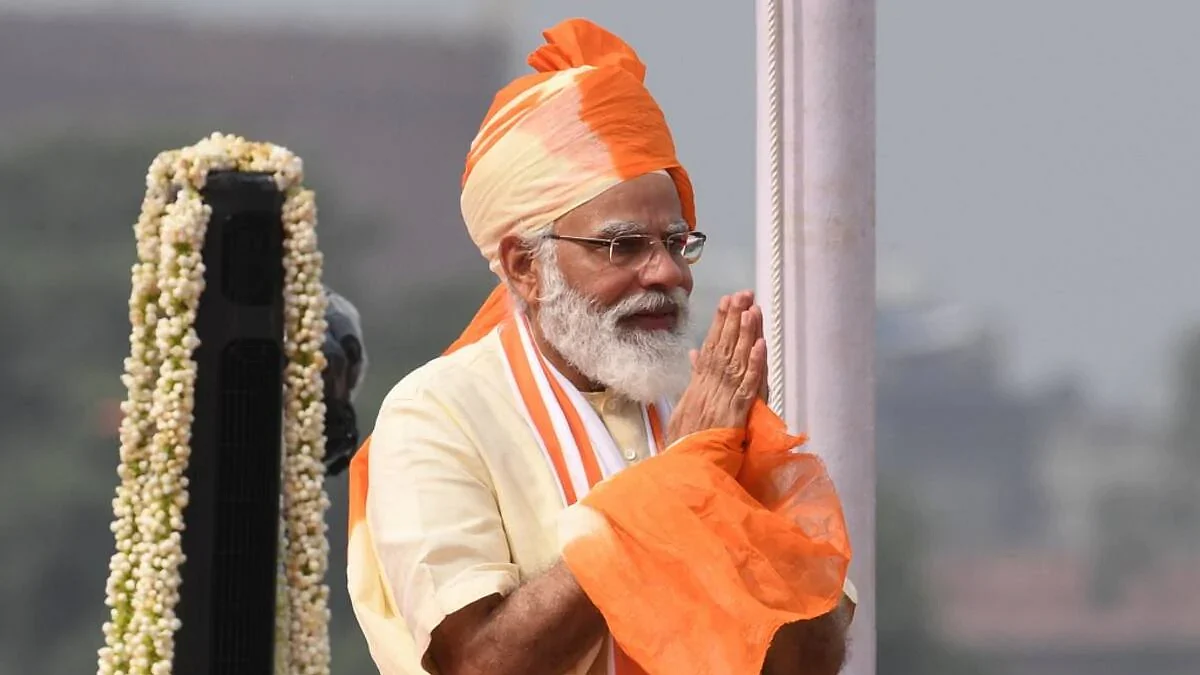 फोटो: सोशल मीडिया