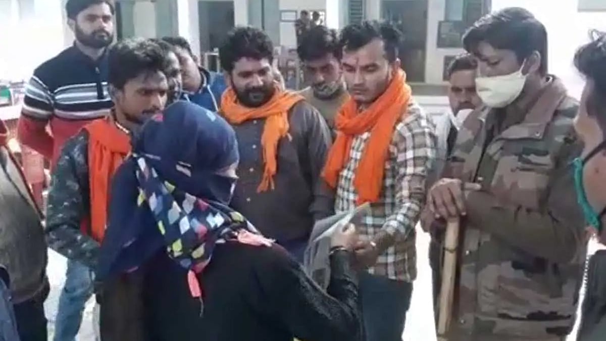 फोटो: सोशल मीडिया