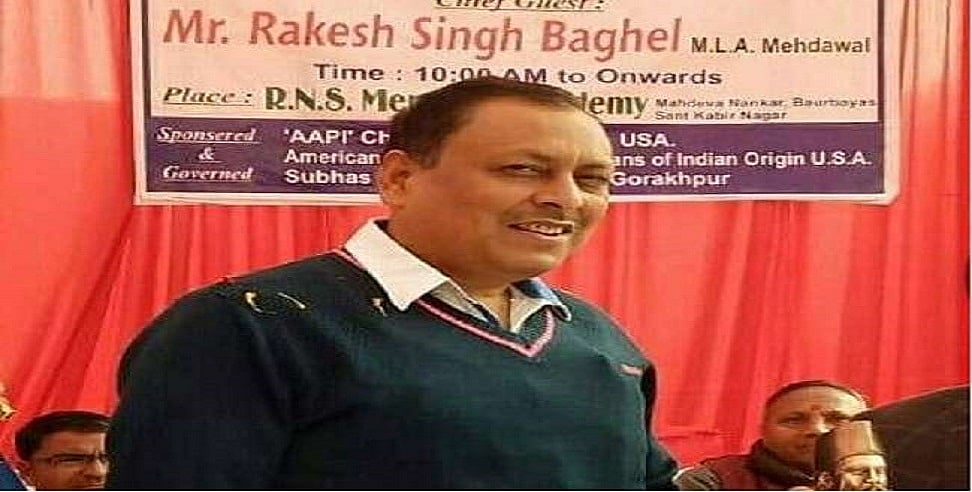 उत्तर प्रदेश: फर्जी कोरोना रिपोर्ट बनवाने पर BJP विधायक और सीएमओ के खिलाफ केस दर्ज, हैरान कर देने वाला है मामला!
