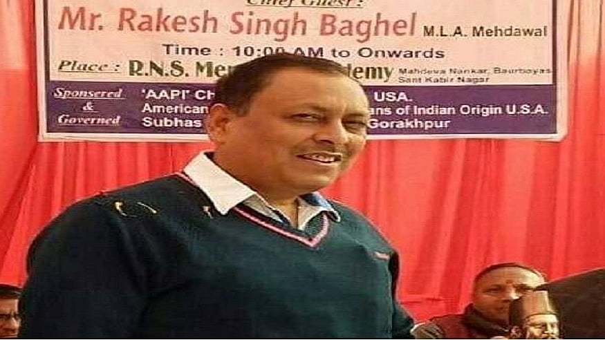 फोटो: सोशल मीडिया