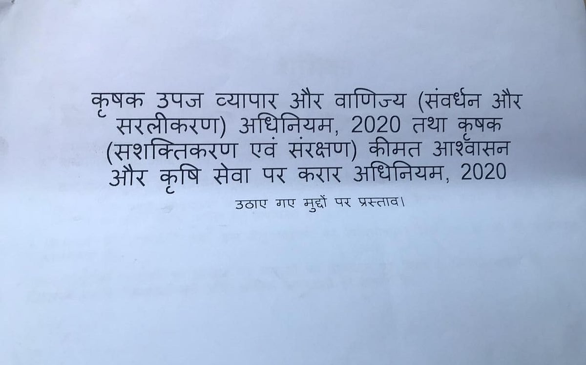 फोटोः ऐश्लीन मैथ्यू
