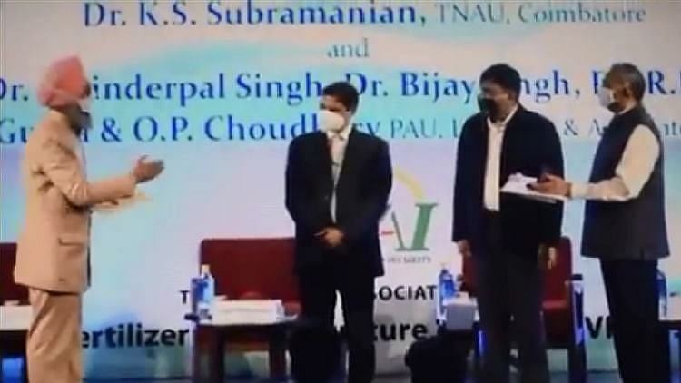 मंत्री के हाथों अवार्ड ठुकराने वाले वैज्ञानिक का पीएम को पत्र, लिखा: मैं न नेता हूं, न आतंकवादी, वापस लीजिए कृषि कानून