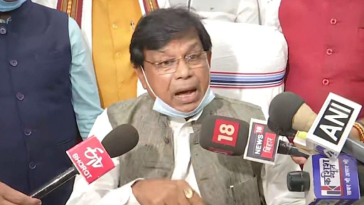 फोटो: सोशल मीडिया