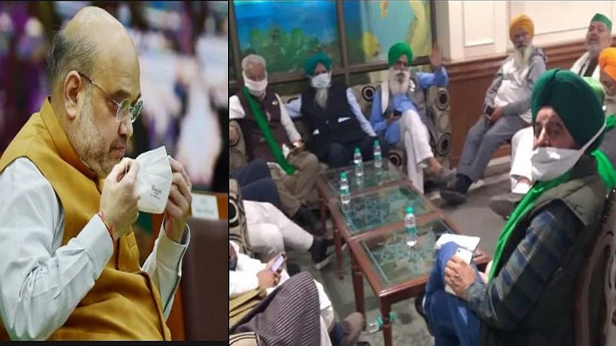 फोटोः सोशल मीडिया