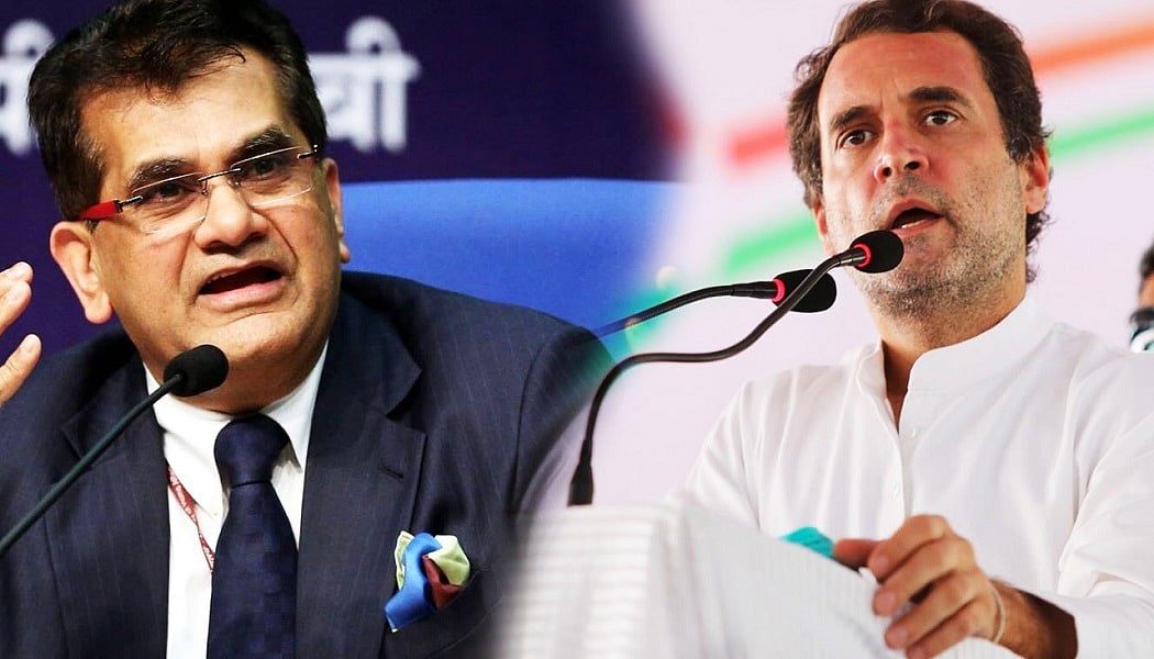 नवजीवन बुलेटिन: नीति आयोग के CEO के 'बहुत ज्यादा लोकतंत्र' वाले बयान पर राहुल का कटाक्ष और SC ने सुनाया ये अहम फैसला