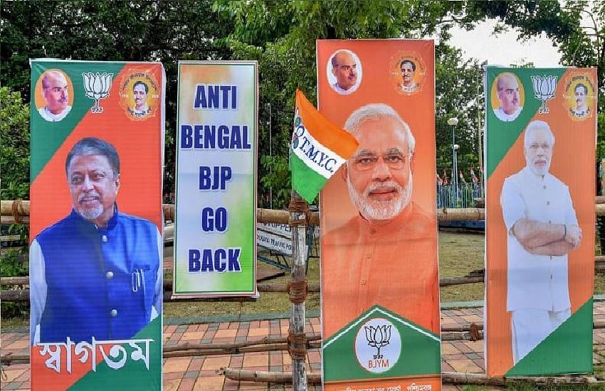 गृह मंत्री अमित शाह के बंगाल दौरे का विरोध, जगह-जगह लगे 'गो बैक' और ‘बीजेपी बंगाल छोड़ो’ के पोस्टर