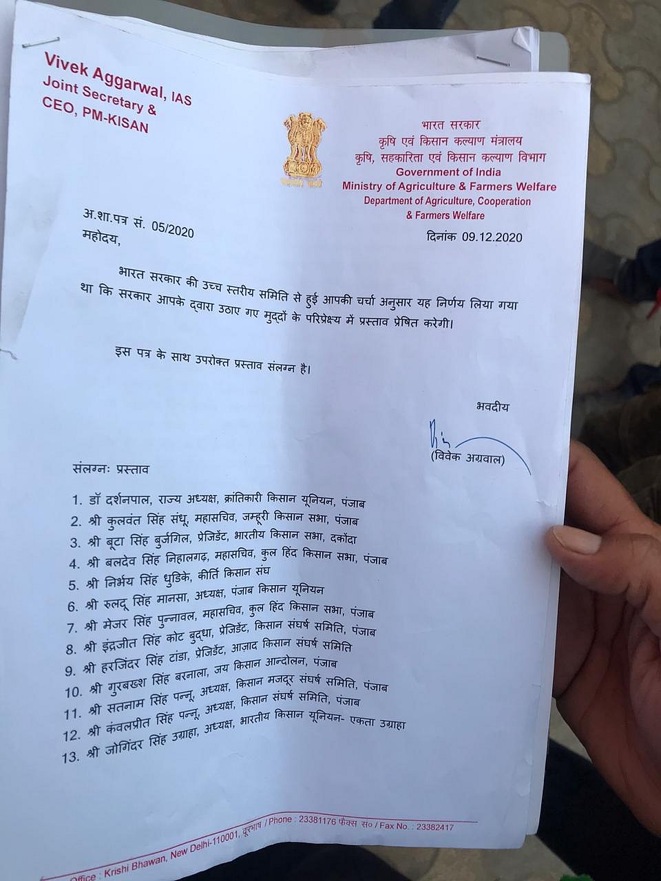 फोटोः ऐश्लीन मैथ्यू