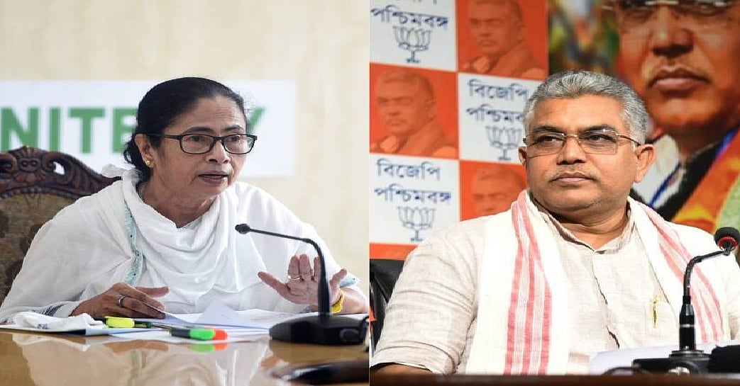 भाषा की मर्यादा भूले बंगाल बीजेपी अध्यक्ष दिलीप घोष, सीएम ममता के लिए सरेआम ‘शर्मनाक’ शब्द का किया इस्तेमाल