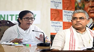 भाषा की मर्यादा भूले बंगाल बीजेपी अध्यक्ष दिलीप घोष, सीएम ममता के लिए सरेआम ‘शर्मनाक’ शब्द का किया इस्तेमाल