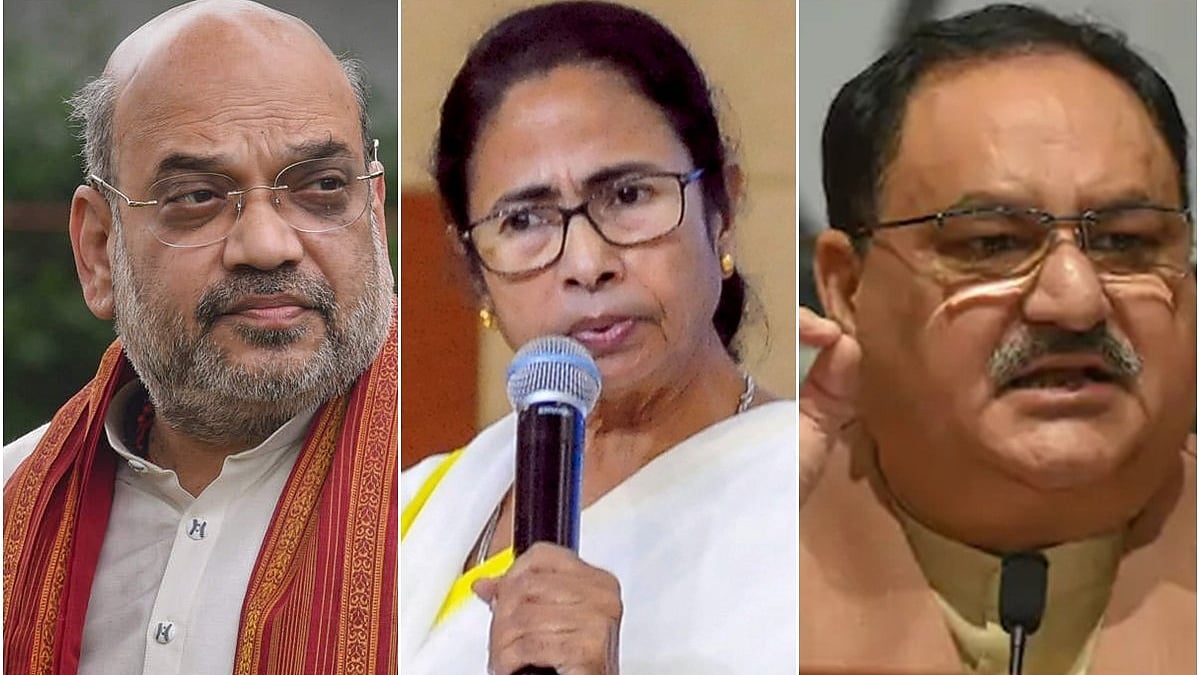 फोटो: सोशल मीडिया
