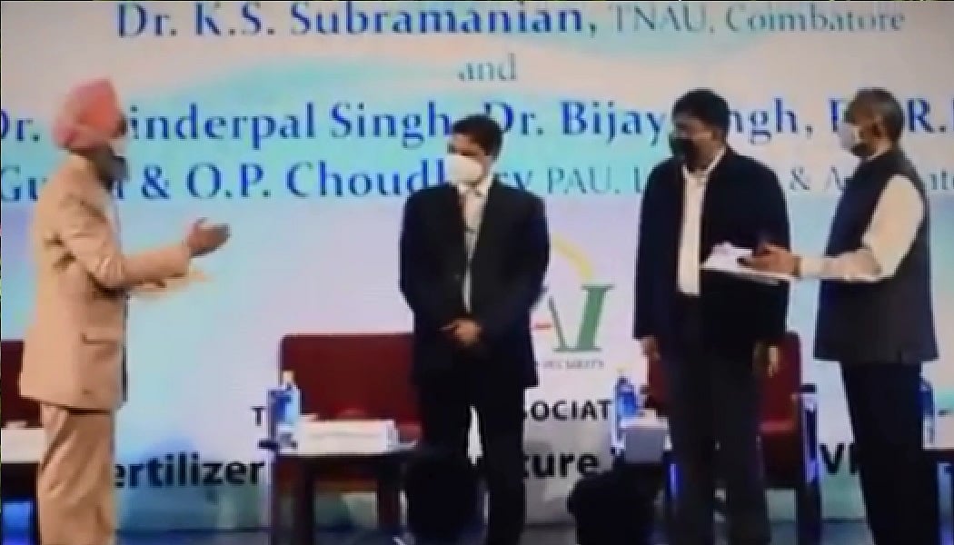 किसानों के समर्थन में PAU के सोइल केमिस्ट प्रिंसिपल का बड़ा कदम, मोदी के मंत्री से अवॉर्ड लेने से किया इनकार