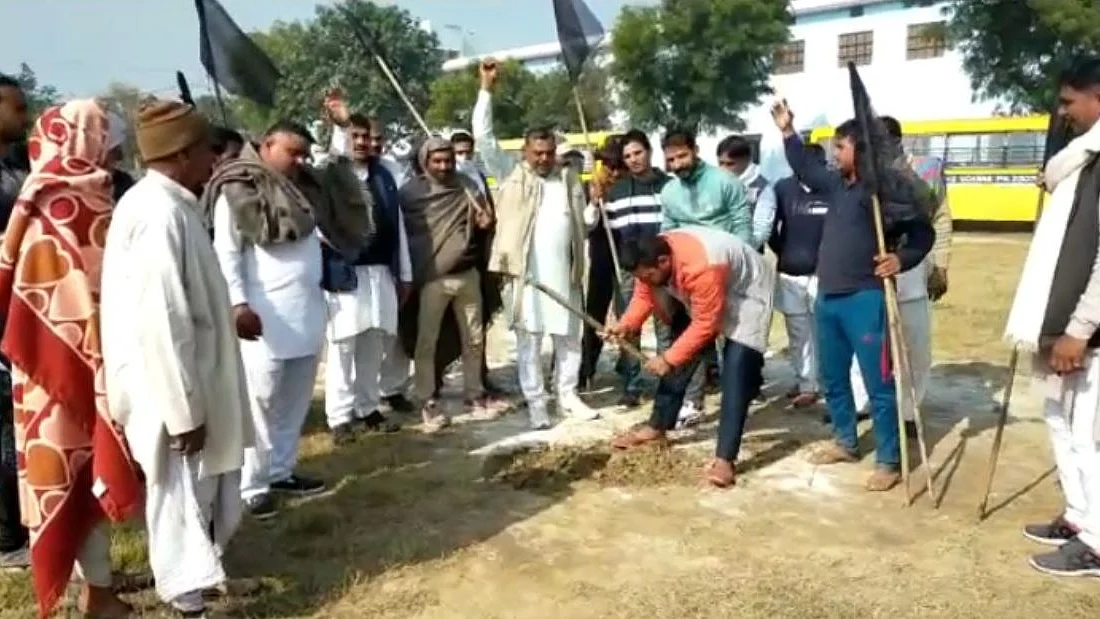फोटोः सोशल मीडिया