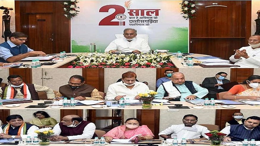 फोटो: सोशल मीडिया