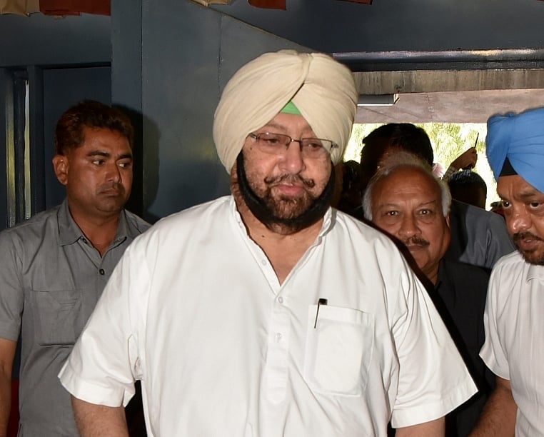किसान आंदोलन पर पंजाब के सीएम ने बुलाई सर्वदलीय बैठक, कहा- प्रभावी रणनीति बनाने के लिए सभी पार्टियां साथ आएं