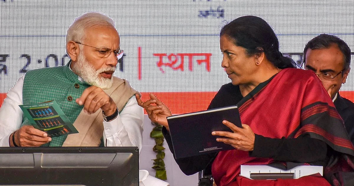 सरकार ने सेस-सरचार्ज से कमाई का रास्ता अपना संघीय ढांचे को किया कमजोर, इस बजट में भी राहत की उम्मीद बेमानी