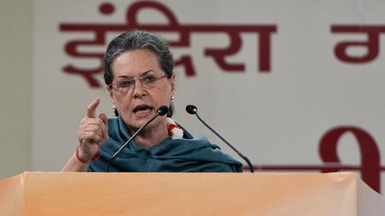फाइल फोटोः @INCIndia