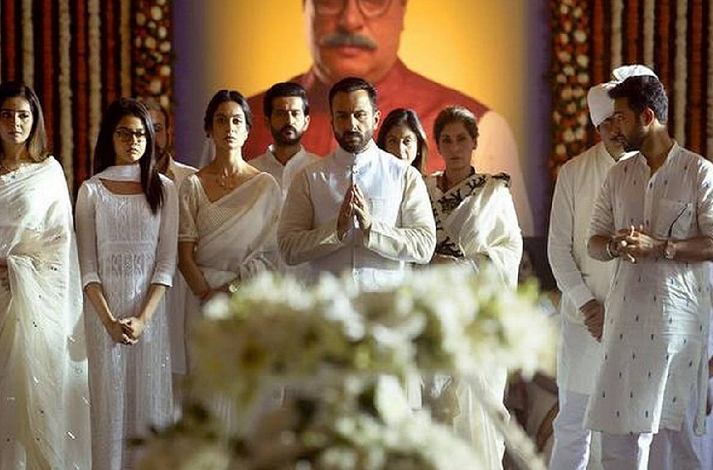 सिनेजीवन: तांडव की टीम को नहीं मिली SC से राहत, होंगे गिरफ्तार? और फिल्म 'धमाका' के रिलीज को लेकर बड़ी खबर आई सामने 