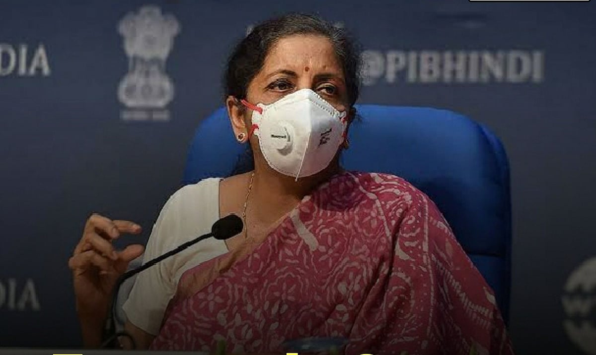 बजट से पहले आर्थिक सर्वे में GDP के -7.7% रहने का अनुमान, अर्थव्यवस्था की वास्तविक तस्वीर आई सामने