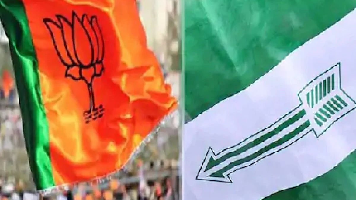 फोटो: सोशल मीडिया