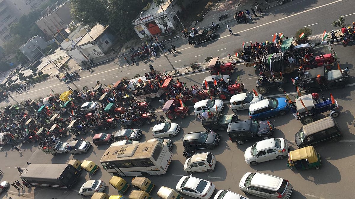 नवजीवन