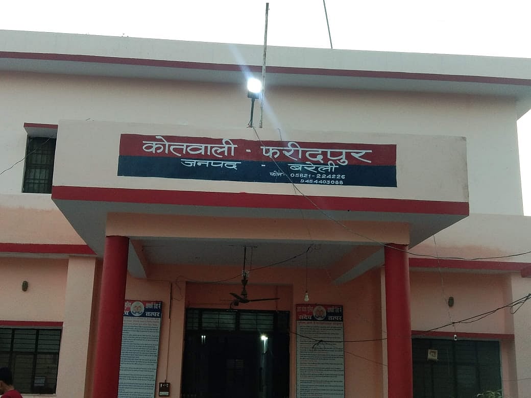 बरेली में फर्जी निकला जबरदस्ती धर्मान्तरण का मामला, योगी की पुलिस ने फिर कराई  किरकिरी