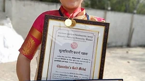 फोटो: IANS
