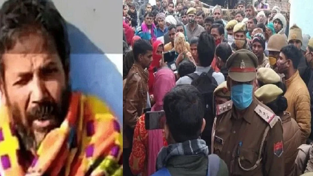 फोटो: सोशल मीडिया