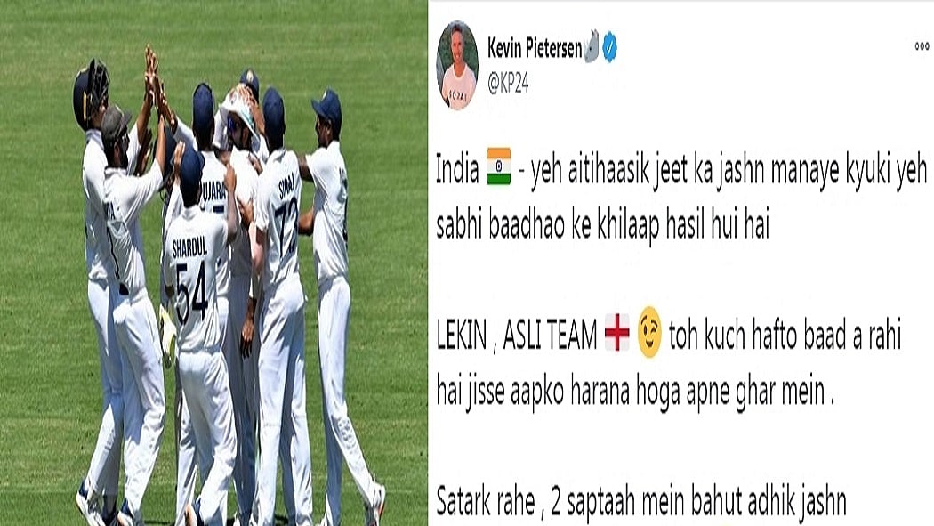 फोटो: IANS