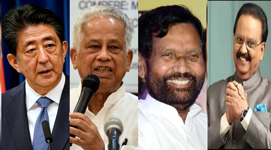 गणतंत्र की पूर्व संध्या पर पद्म पुरस्कारों का ऐलान, पासवान, गोगोई, शिंजो आबे समेत 119 हस्तियों को सम्मान
