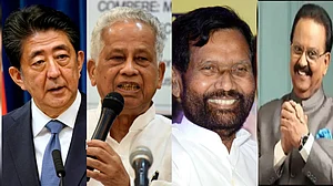 गणतंत्र की पूर्व संध्या पर पद्म पुरस्कारों का ऐलान, पासवान, गोगोई, शिंजो आबे समेत 119 हस्तियों को सम्मान