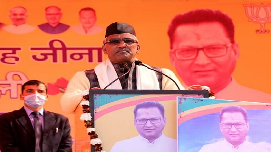 फोटो: @DIPR_UK