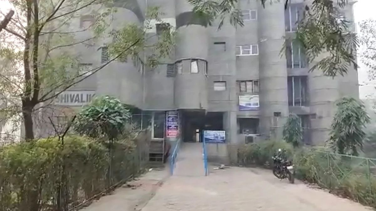फोटो : IANS