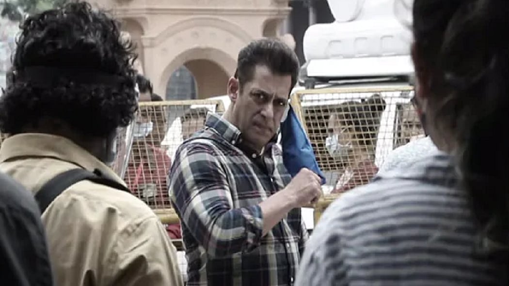 फोटो: Salman Khan Films