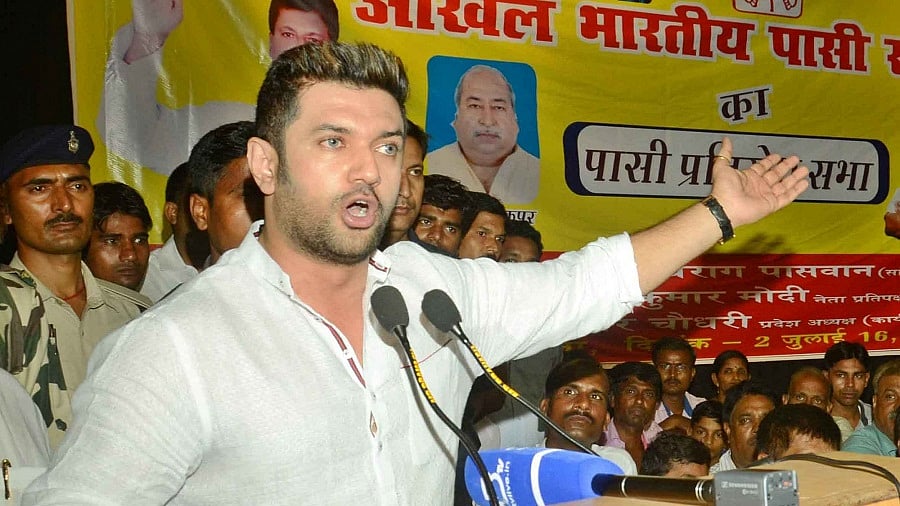 फोटोः IANS