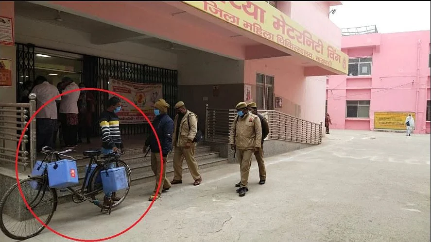 फोटोः अमर उजाला से साभार
