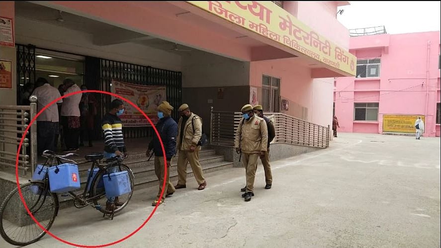 फोटोः अमर उजाला से साभार