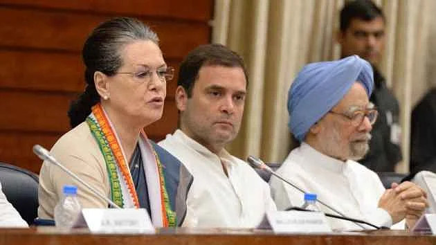 फाइल फोटोः @INCIndia