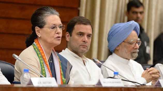 फाइल फोटोः @INCIndia