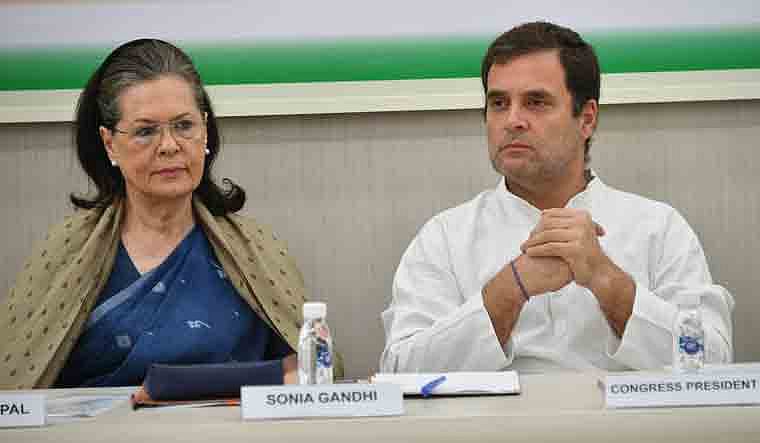 कृषि कानून, वैक्सीनेशन और चैट विवाद पर कांग्रेस कार्यसमिति में प्रस्ताव पास, मोदी सरकार को दो टूक संदेश