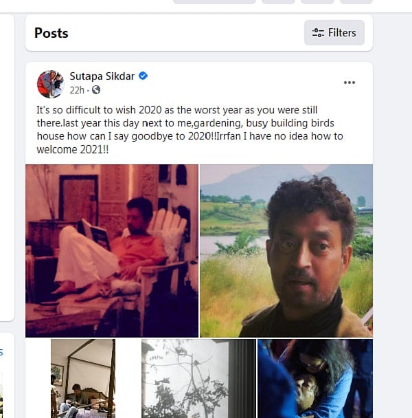फोटो: https://www.facebook.com/sutapa.sikdar