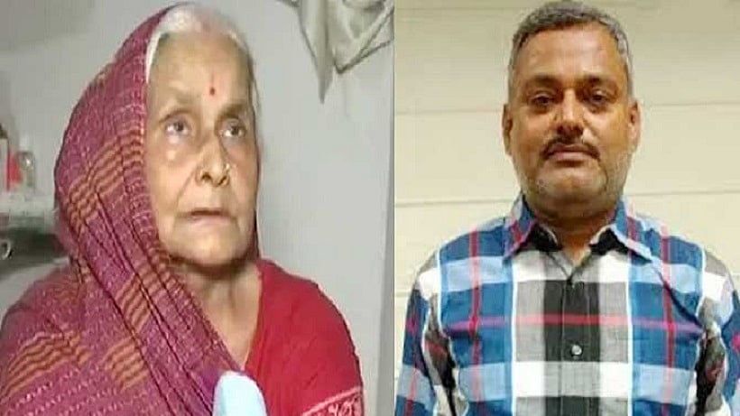 फोटोः सोशल मीडिया