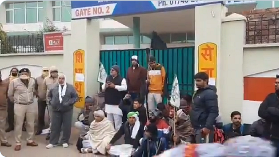 फोटोः सोशल मीडिया