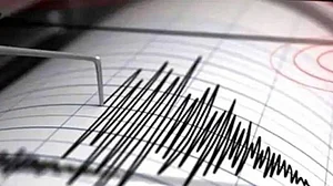 जम्मू-कश्मीर में महसूस किए गए भूकंप के झटके, रिक्टर स्केल पर 4.6 रही तीव्रता
