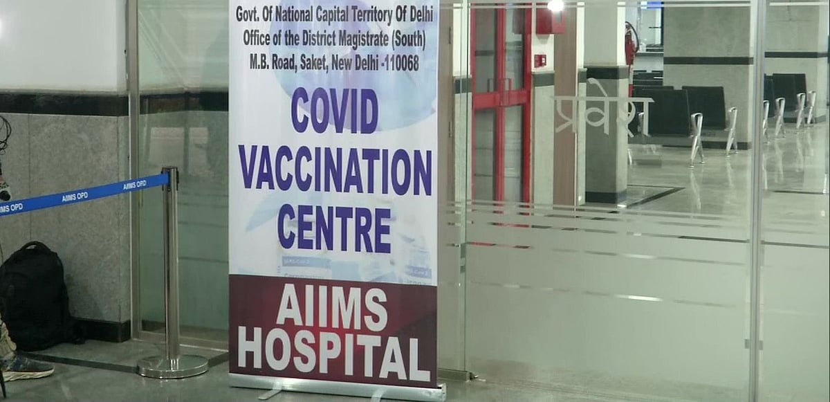 कोरोना वैक्सीनेशन: पहले दिन 1.91 लाख लोगों को टीका, साइड इफेक्ट के 52 मामले, महाराष्ट्र ने रोका अभियान