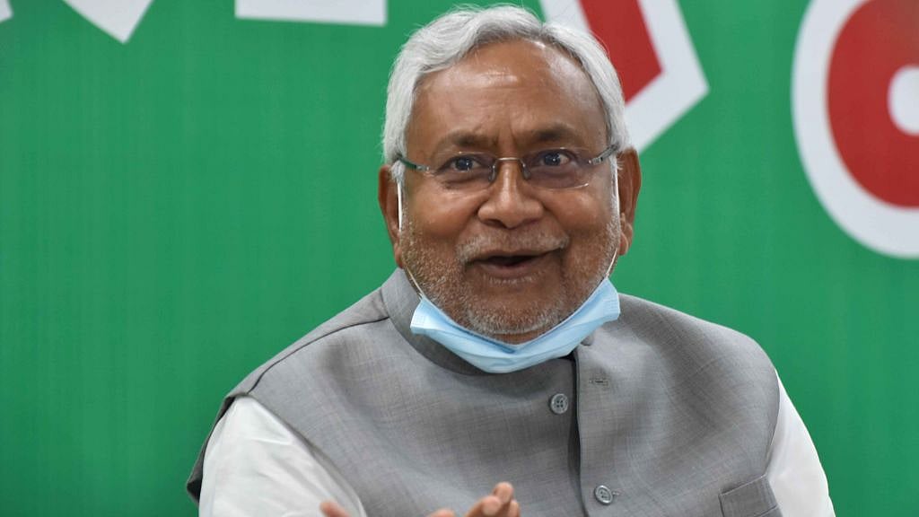 फोटो : Getty Images