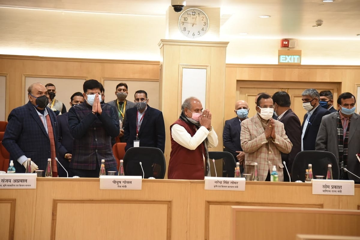 'कृषि मंत्री ने साढ़े 3 घंटे करवाया इंतजार', किसान बोले- ये हमारा अपमान, बैठक बेनतीजा खत्म 