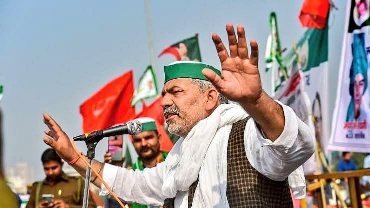 Budget 2022 : बजट से गांव-गरीब किसान को नहीं बल्कि कॉरपोरेट मित्रों को होगा लाभ: भारतीय किसान यूनियन