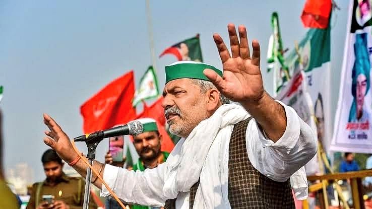फोटोः किसान एकता मोर्चा