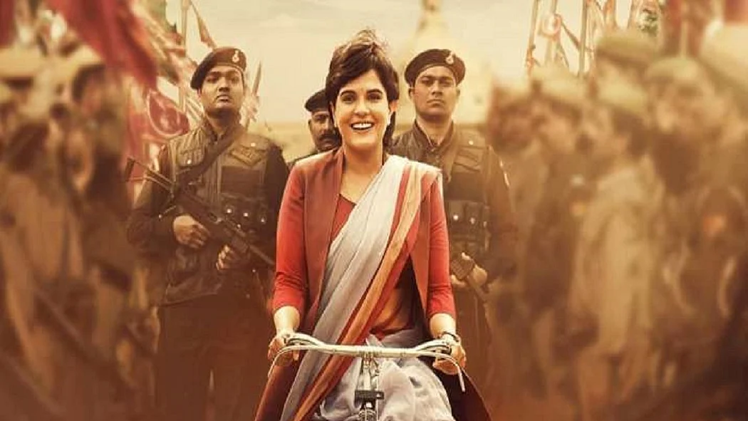 फोटो: therichachadha/Instagram