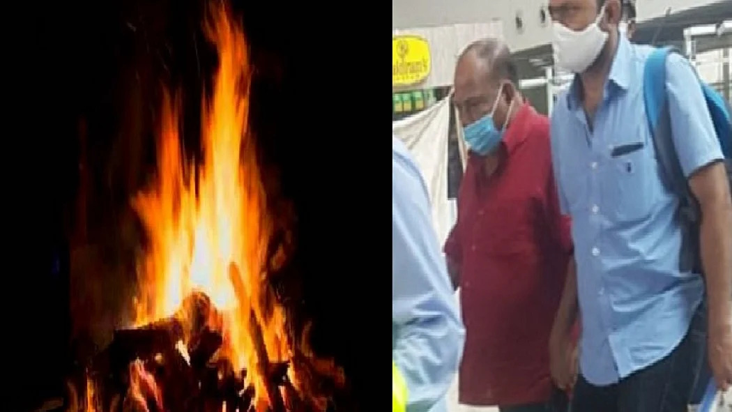 फोटो: सोशल मीडिया